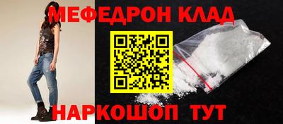 не бодяженный Братск