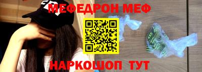не бодяженный Братск