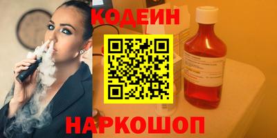 MDMA Белорецк