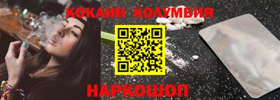 прущие грибы Брянск