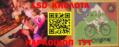 не бодяженный Братск
