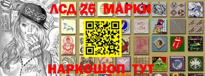 MDMA Белорецк