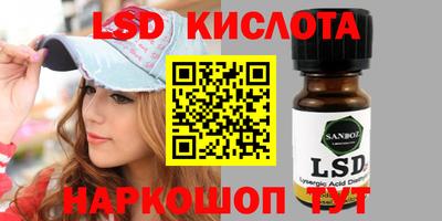 MDMA Белорецк