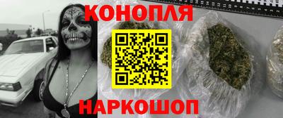 MDMA Белорецк