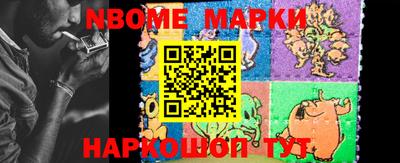 MDMA Белорецк