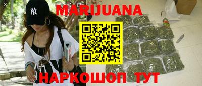 не бодяженный Братск