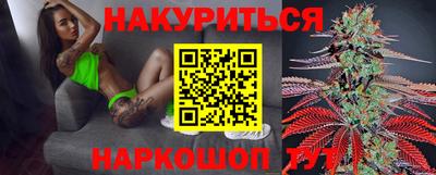 MDMA Белорецк