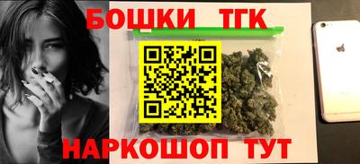 первитин Белореченск