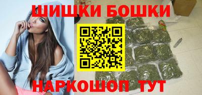 экстази Боровичи