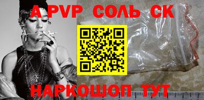 MDMA Белорецк