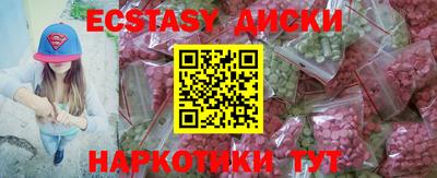 не бодяженный Братск