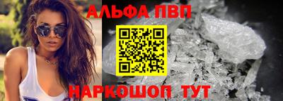прущие грибы Брянск