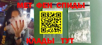 прущие грибы Брянск
