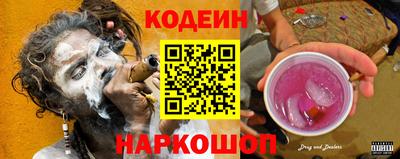 прущие грибы Брянск