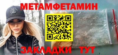 не бодяженный Братск