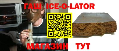 экстази Боровичи