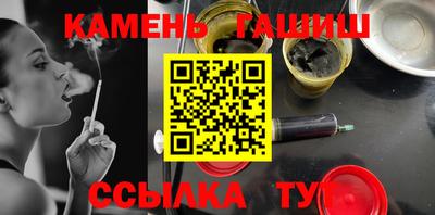 прущие грибы Брянск