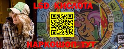 не бодяженный Братск